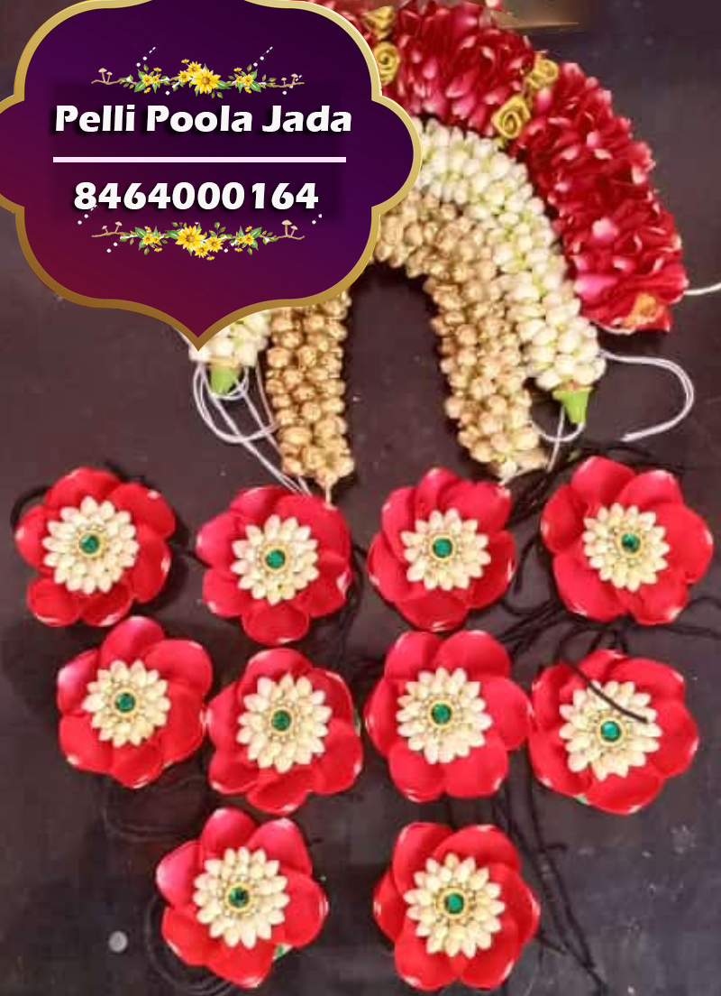 pelli poola jada 8464000164